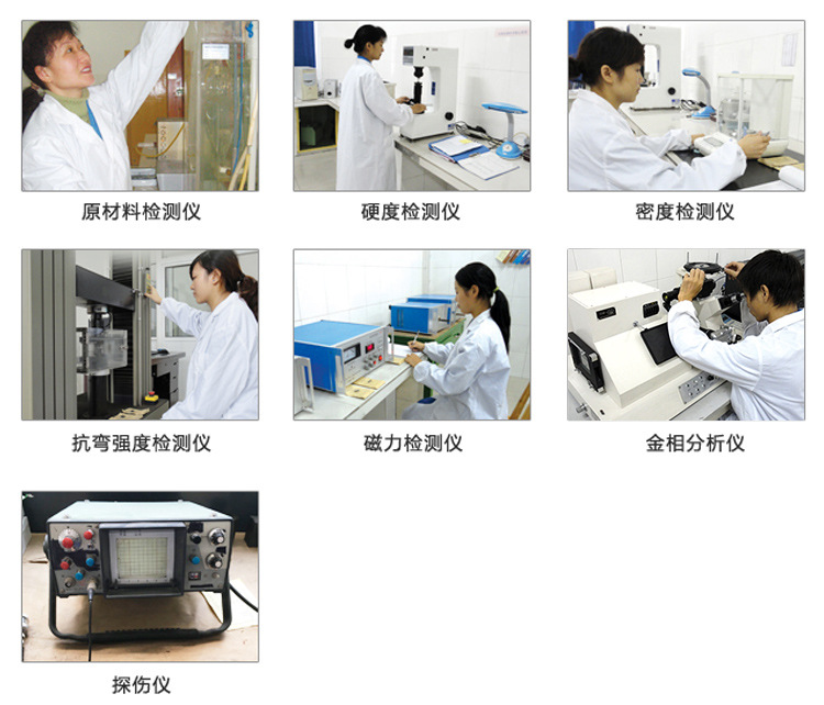 主要設(shè)備_03
