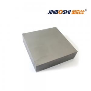 高比重鎢合金板產(chǎn)品中心