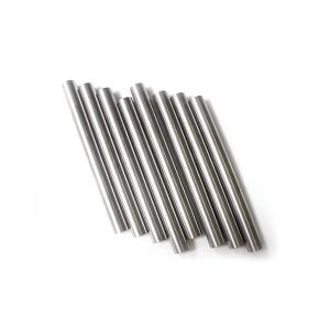 鎢鎳鐵合金棒產(chǎn)品中心