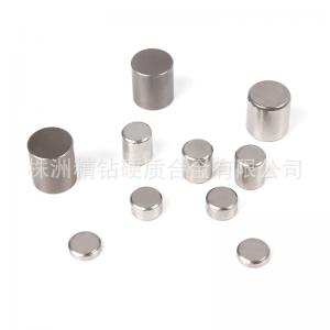 鎢合金圓柱 玩具配重產(chǎn)品中心