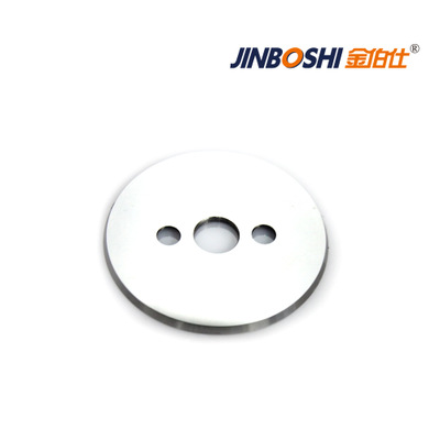 YG6X鎢鋼圓刀片,金屬切割刀片