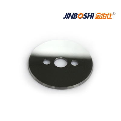 YG6X鎢鋼圓刀片,金屬切割刀片