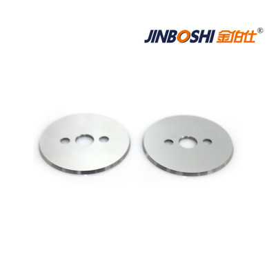 YG6X鎢鋼圓刀片,金屬切割刀片