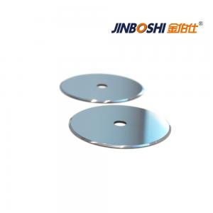 外圓60度角 鎢鋼圓片刀產(chǎn)品中心