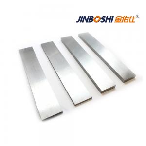 鎢鋼切紙刀條產(chǎn)品中心