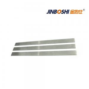 鎢鋼木工刀條 鎢鋼木工長條產(chǎn)品中心