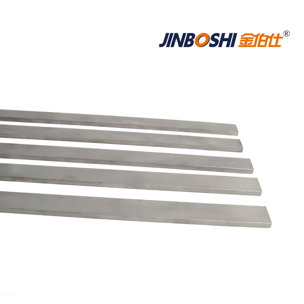 封口包裝機 鎢鋼切刀刀條