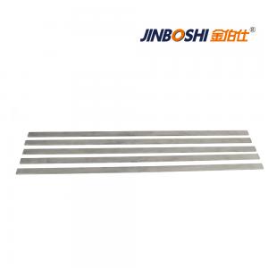 封口包裝機(jī) 鎢鋼切刀刀條產(chǎn)品中心