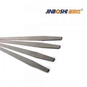 硬質(zhì)合金制砂條 鵝卵石制砂產(chǎn)品中心