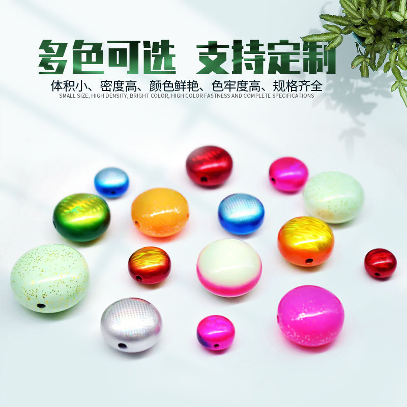 鎢魚頭 鎢魚墜 日韓出口用 體積小 密度大 尺寸規(guī)格齊全