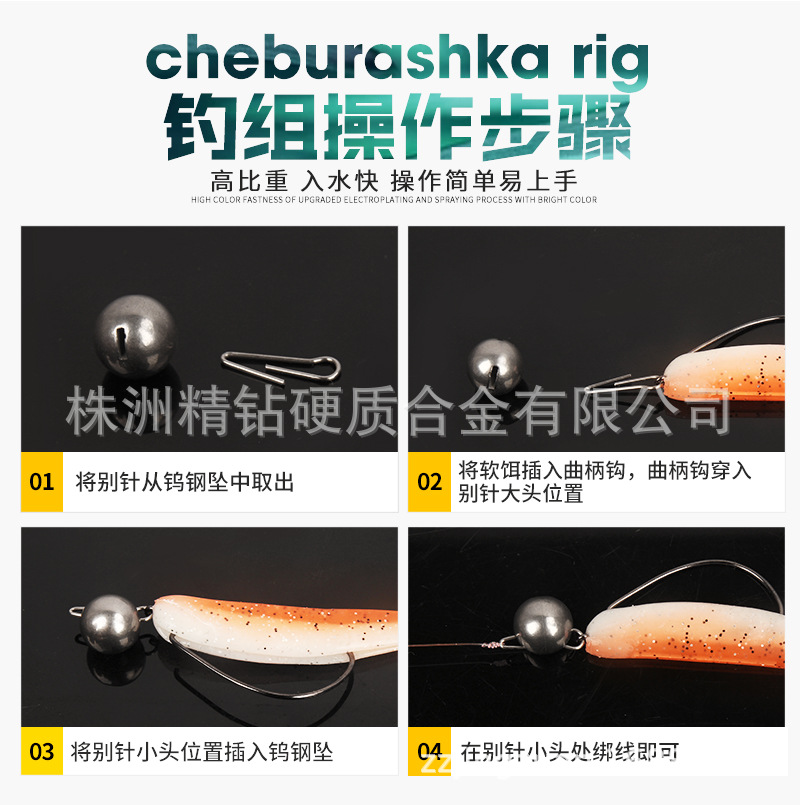 大耳獼猴詳情_06