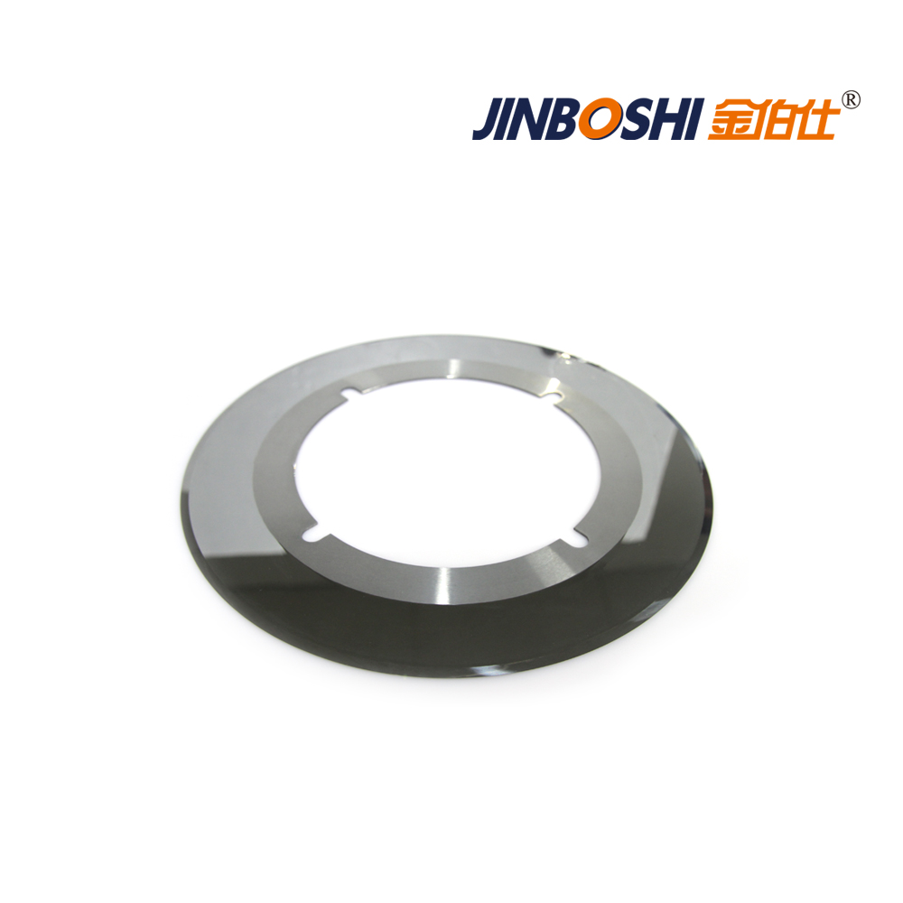 瓦楞紙鎢鋼圓切刀