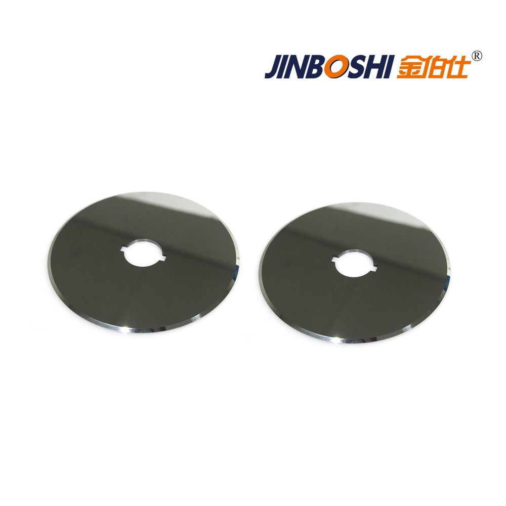 鎢鋼橡膠切刀 大回旋刀片