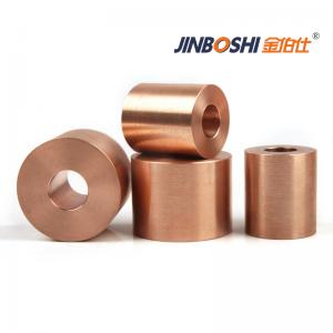 鎢銅合金電極 鎢銅環(huán)產(chǎn)品中心