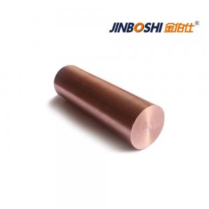 鎢銅圓棒 導(dǎo)電用銅鎢合金實(shí)心棒產(chǎn)品中心