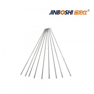 硬質(zhì)合金細(xì)小圓棒硬質(zhì)合金棒材