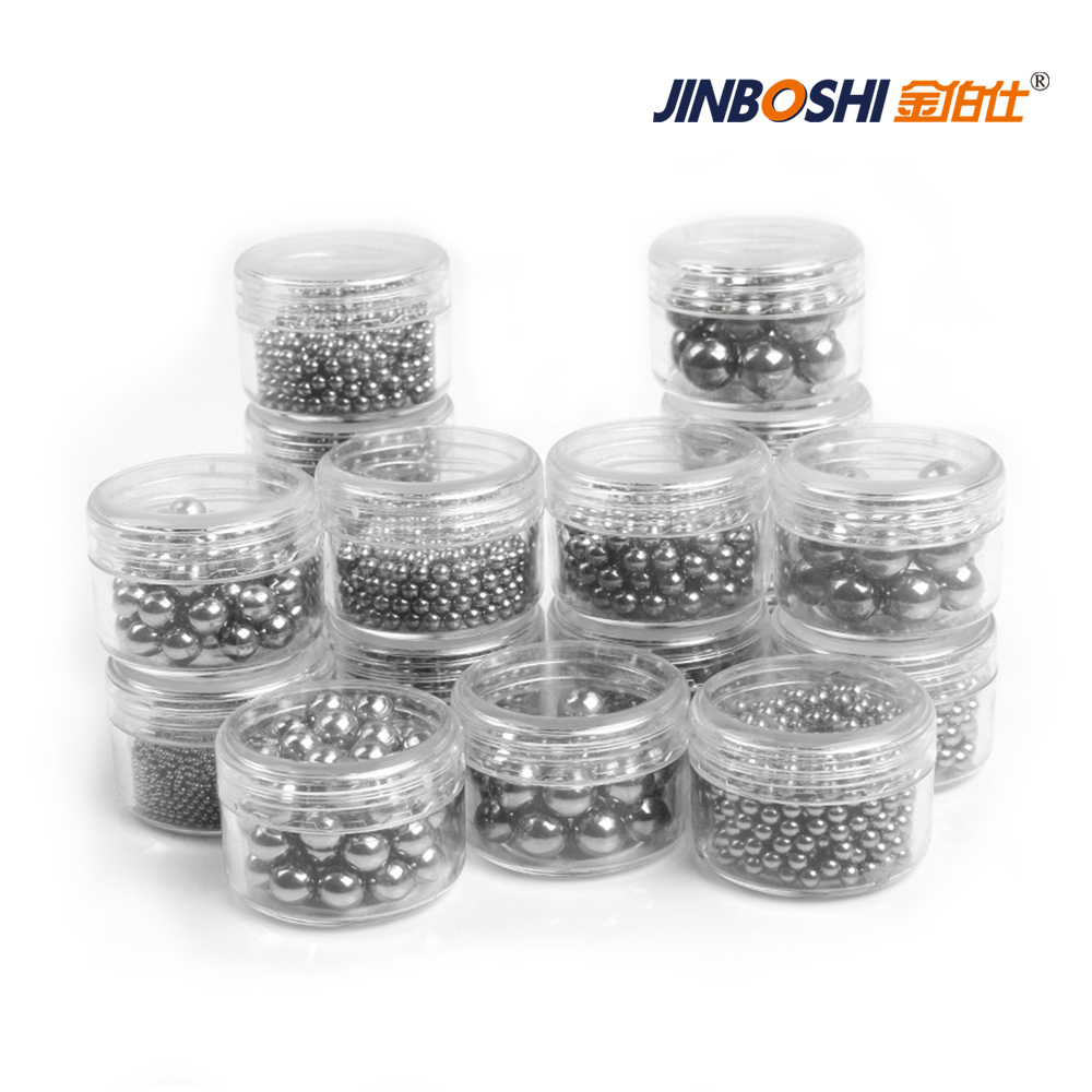 現(xiàn)貨鎢球 鎢合金球 高比重鎢球 鎢鎳鐵球 尺寸全