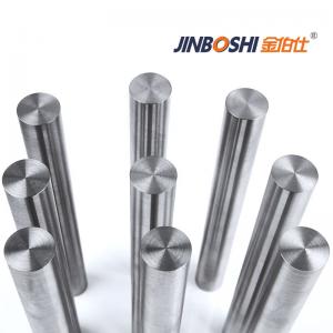 鎢鎳鐵棒料 高比重材料 大尺寸鎢鎳鐵材料產(chǎn)品中心