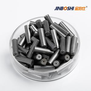 鎢圓柱 鎢合金圓柱 鎢鋼圓柱 硬餌配重圓柱產(chǎn)品中心