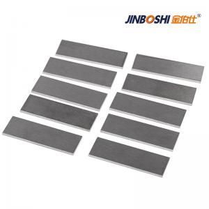 鎢合金板材 95鎢鎳鐵 92鎢鎳鐵 鎢鎳銅合金板材產(chǎn)品中心