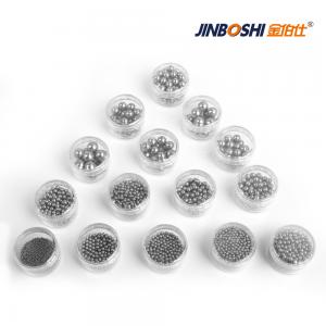 配重用高比重鎢球異型件 做魚餌用鎢鋼珠 漁具硬質(zhì)合金鎢珠鎢球產(chǎn)品中心