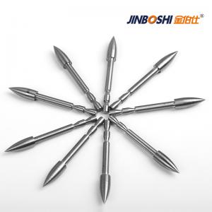 鎢合金箭頭 鎢箭頭 射箭配件產(chǎn)品中心