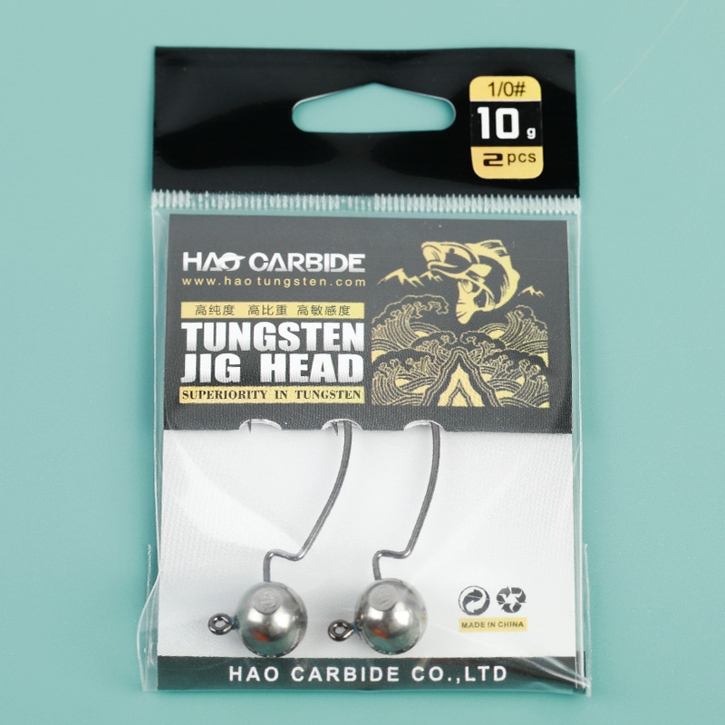 【新品】鎢頭鉤 鎢鋼鉛頭鉤 鎢魚墜 私人訂制