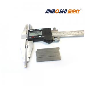 鎢鋼耐磨刀條產(chǎn)品中心