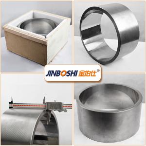 硬質(zhì)合金軸套產(chǎn)品中心