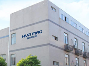 金伯仕硬質(zhì)合金長(zhǎng)期合作客戶(hù)株洲悍威磁電科技有限公司